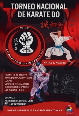 Copa Bustshido Seiwa-Kai 2026